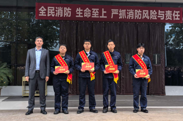 “高产暨重点项目之星”表彰大会