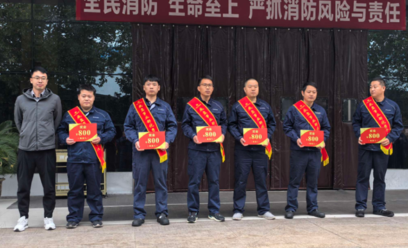 “高产暨重点项目之星”表彰大会