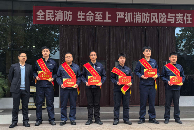 “高产暨重点项目之星”表彰大会