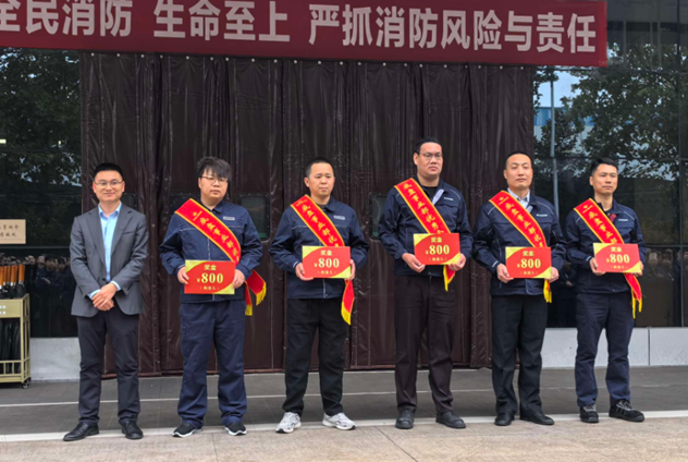“高产暨重点项目之星”表彰大会